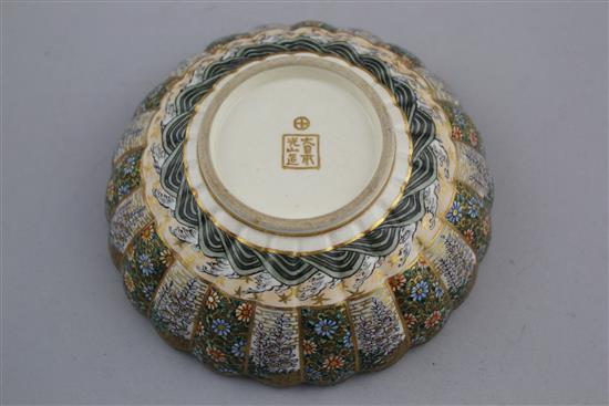 A Japanese Satsuma pottery fluted bowl, signed Kozan, Meiji period, 14cm